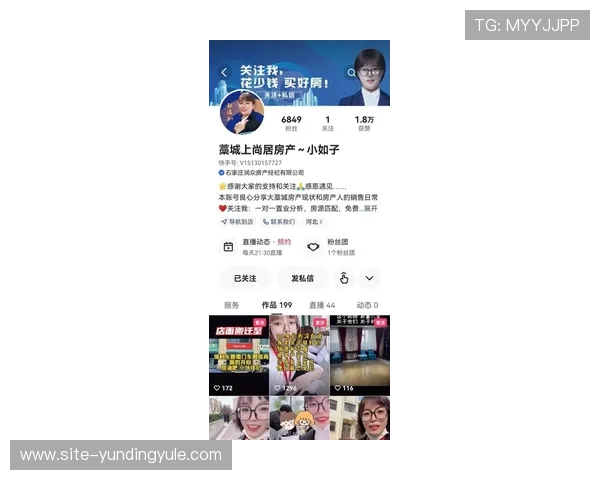 主播百家乐平台选择指南优质平台推荐及注册流程详解让你轻松上手